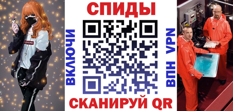 АМФ VHQ Тулун