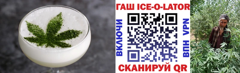 Cannafood конопля  закладка  Тулун 