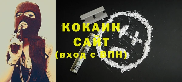 mdma Мегион