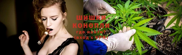 мескалин Медвежьегорск