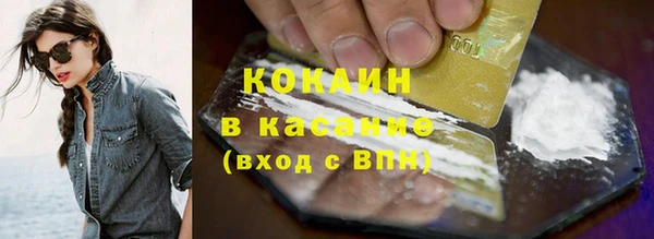 скорость Артём