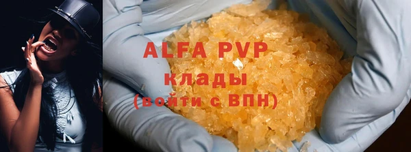 mdma Медногорск