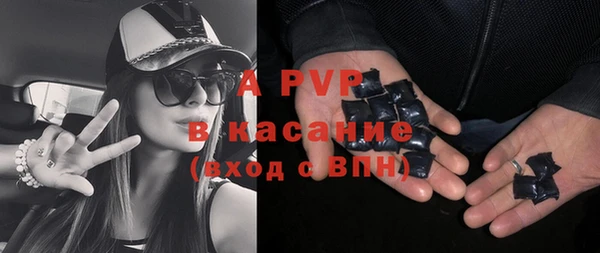mdma Медногорск