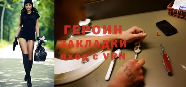 mdma Мегион