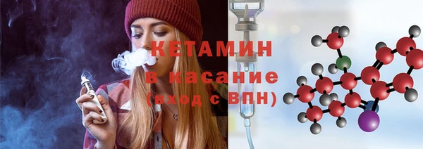 mdma Мегион