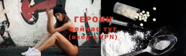 mdma Медногорск