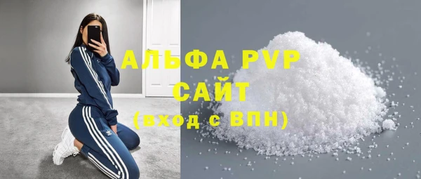 mdma Медногорск