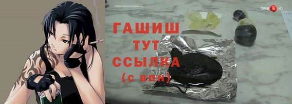 mdma Медногорск