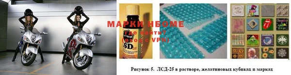 mdma Мегион