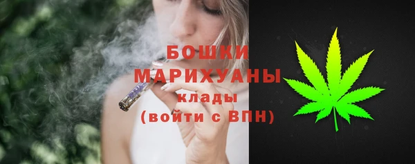 мескалин Медвежьегорск