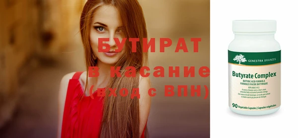 mdma Мегион