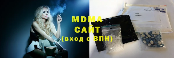 mdma Мегион