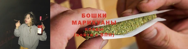 мескалин Медвежьегорск