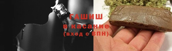 мескалин Медвежьегорск