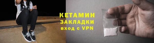 mdma Мегион