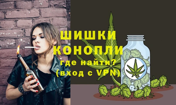 mdma Медногорск