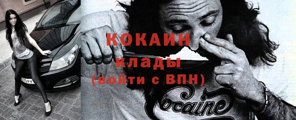 mdma Мегион