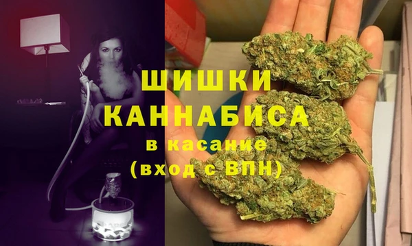 mdma Мегион