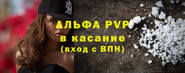 мескалин Медвежьегорск