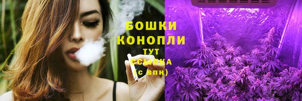 mdma Мегион