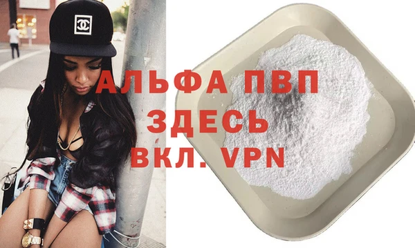 mdma Медногорск