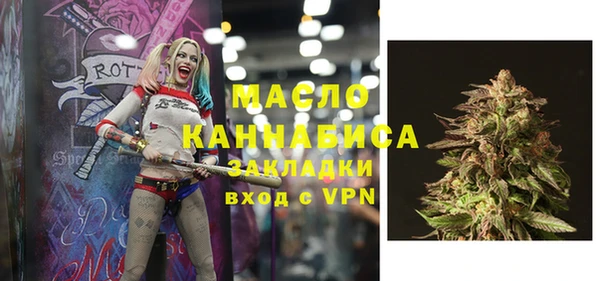 мескалин Медвежьегорск