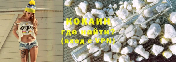 mdma Мегион