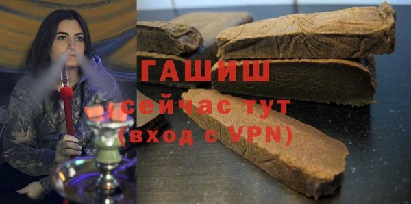 mdma Медногорск