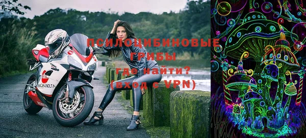 mdma Медногорск