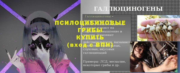 mdma Мегион