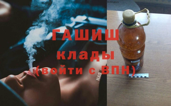 mdma Медногорск