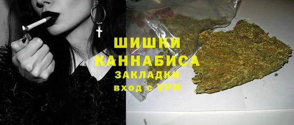 mdma Медногорск