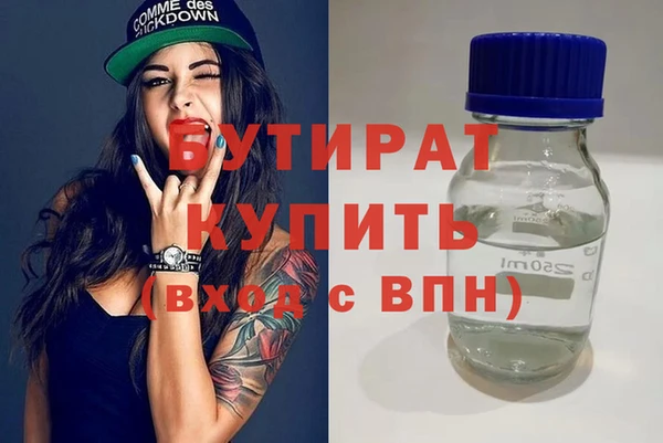 mdma Мегион