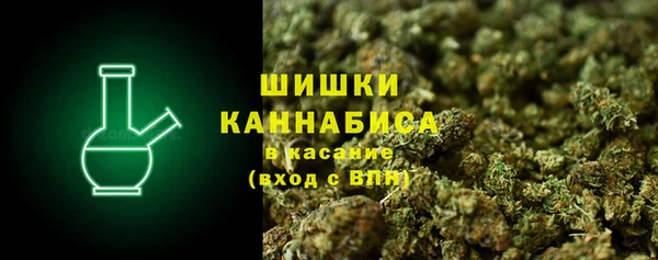 mdma Мегион
