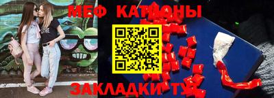 винт Камышлов