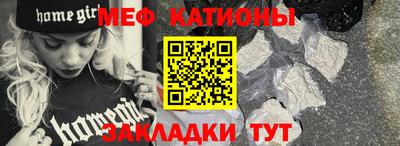 винт Камышлов