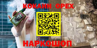 винт Камышлов