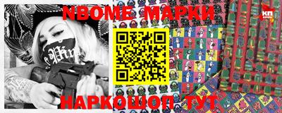 кокаин VHQ Канаш