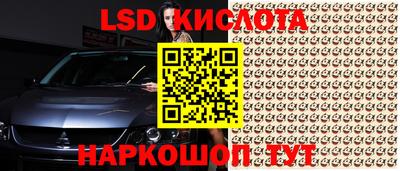 кокаин VHQ Канаш