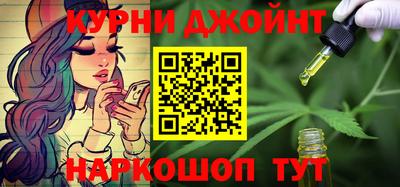 винт Камышлов