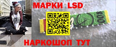 винт Камышлов
