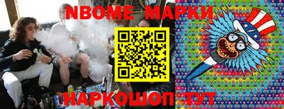 ALPHA PVP Кандалакша