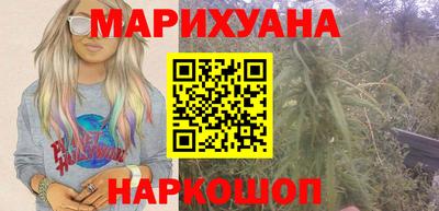 ALPHA PVP Кандалакша