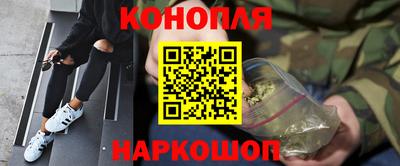 ALPHA PVP Кандалакша