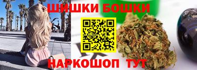 кокаин VHQ Канаш