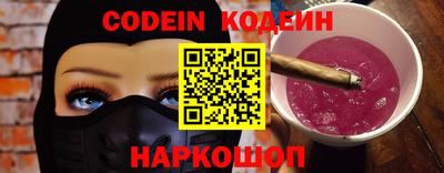 винт Камышлов