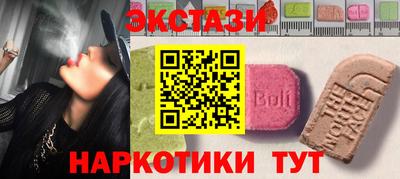 кокаин VHQ Канаш