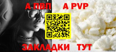 кокаин VHQ Канаш