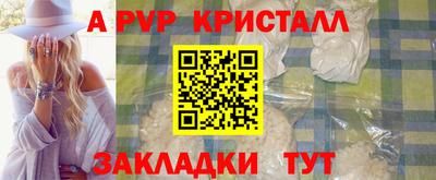 кокаин VHQ Канаш